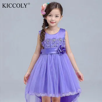 

Flower Girl Dress Children Purple Mesh Trailing Butterfly Girls Wedding Dress Kids Ball Gown Embroidered Bow Party Dress