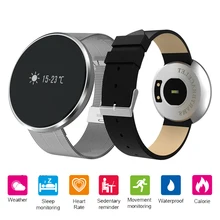 New S15 Blood Pressure Tracker Smartband Women Health Smart Watch Heart Rate Alcohol Allergy Fitness Band Bracelet S15 Wristband