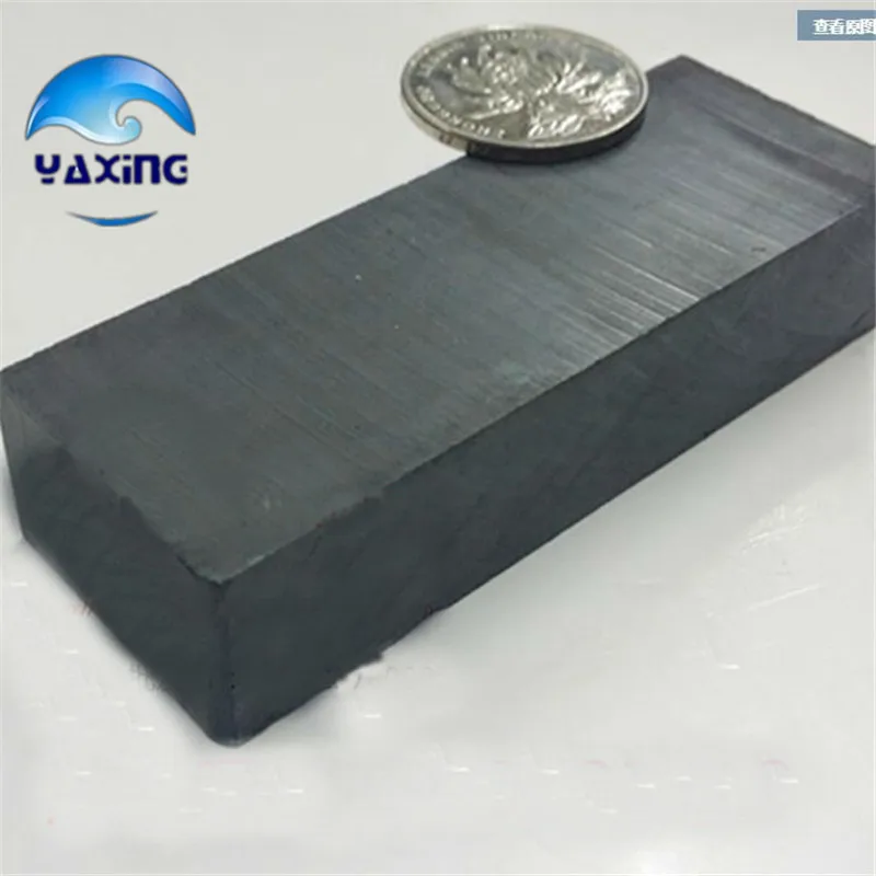 Ferrite 4PCS Blk85x32x18mm Whole Sales Brand New Ferrite