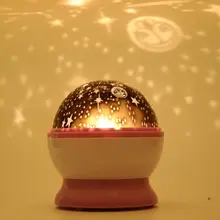 Хороший подарок Новая Мечта Сумерки вращающаяся проекция светящаяся лампа
