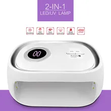 MSQ машинка для стрижки 48 Вт Светодиодный УФ-лампы для ногтей Гель-лак Led свет Сушилка аппарат для маникюра машина Z3