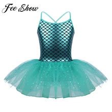 Балетное платье для девочек, балетное трико, платье-пачка, детское танцевальное гимнастическое трико, балерина вечерние детский танцевальный костюм, одежда