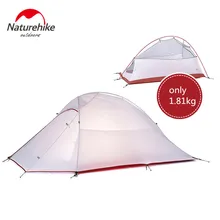 NatureHike tent 1 8kg 3 Person 20D Silicone Fabric Double layer Camping Tents NH Outdoor Tent