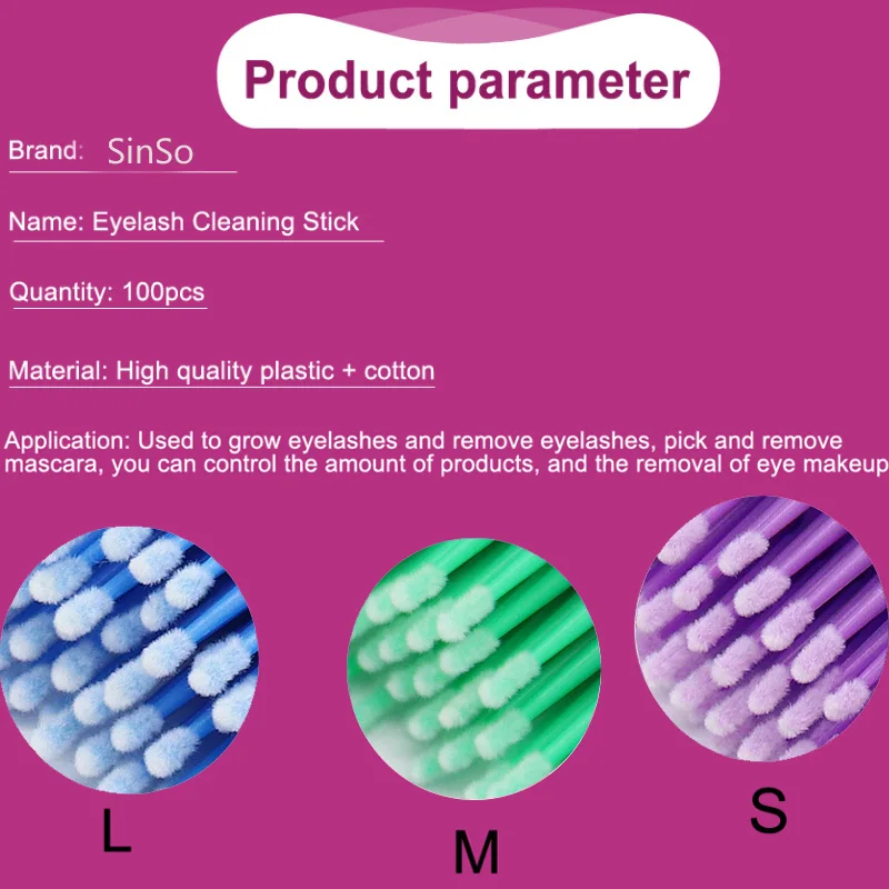 Sinso 100 шт./упак. одноразовые MicroBrush ресницы человека Расширение ресницы снятия тампон микро-щётка для красота, для макияжа глаз