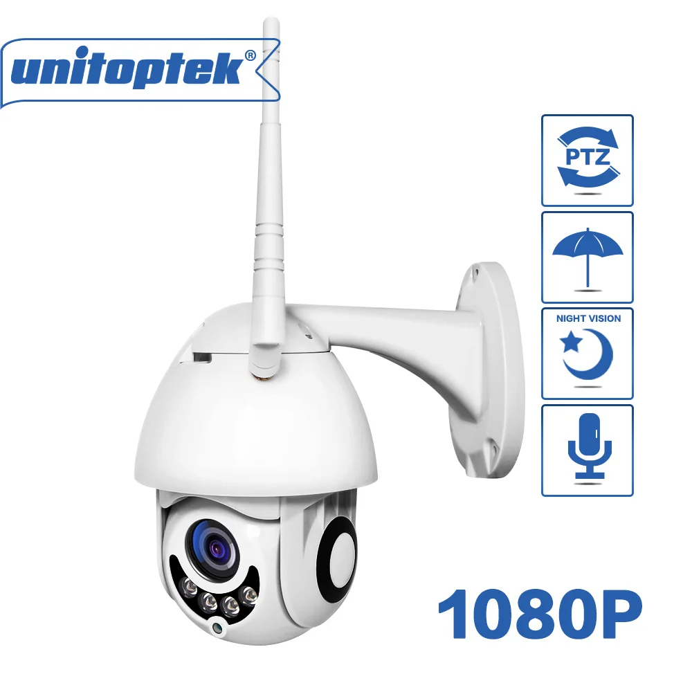 IP камера купольная 2 МП 1080P двустороннее аудио 30 м|Камеры видеонаблюдения| |