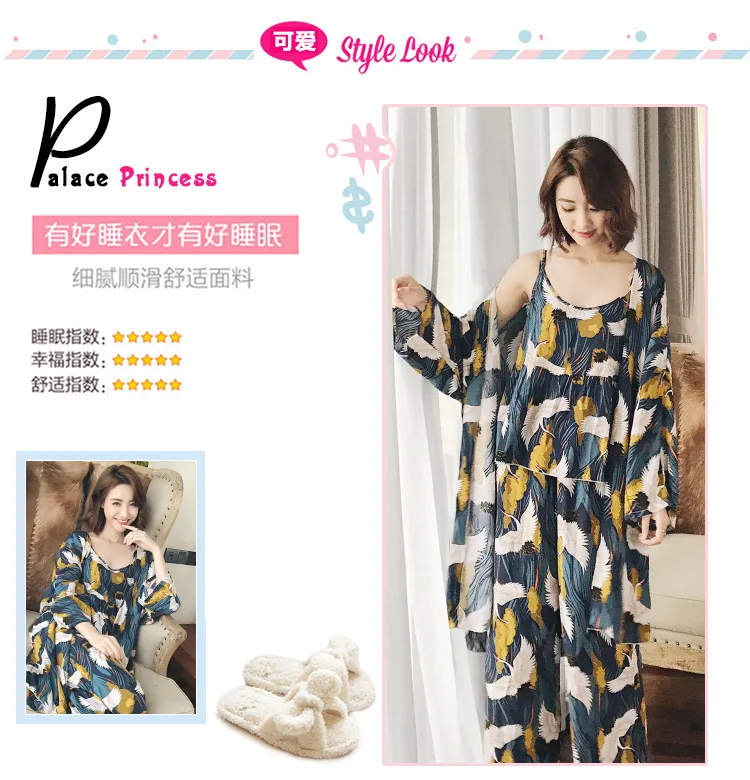 Новое поступление, весенне-осенний женский пижамный комплект из 3 предметов, комплект для сна с длинным v-образным вырезом, одежда для дома, Yukata, женское японское кимоно