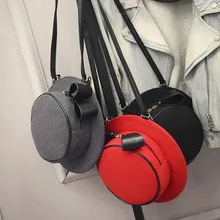 Bolsos Mujer De Marca Famosa сумки женские милые форма шляпы через плечо модные сумки женские известные бренды Sac