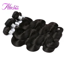 Alishes Hair Malaysian Body Wave Bundles Natural Color Non-Remy Hair Weave 100% Human Hair Bundles Free Shippping