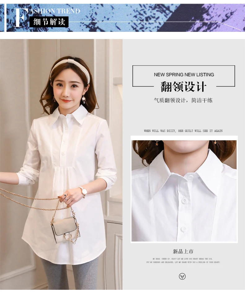 Blusas de Maternidade Camisas da Cintura Roupas para Grávidas Trabalho Formal Linha Laços Soltos Primavera Outono Gravidez Topos 1801 ol Uma 18 1801 # ol trabalho formal blusas de