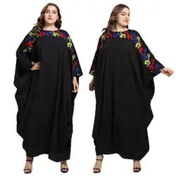 Большие размеры, новое арабское элегантное свободное платье абайя, кафтан, мусульманское модное платье, одежда для женщин, Дубаи, длинное