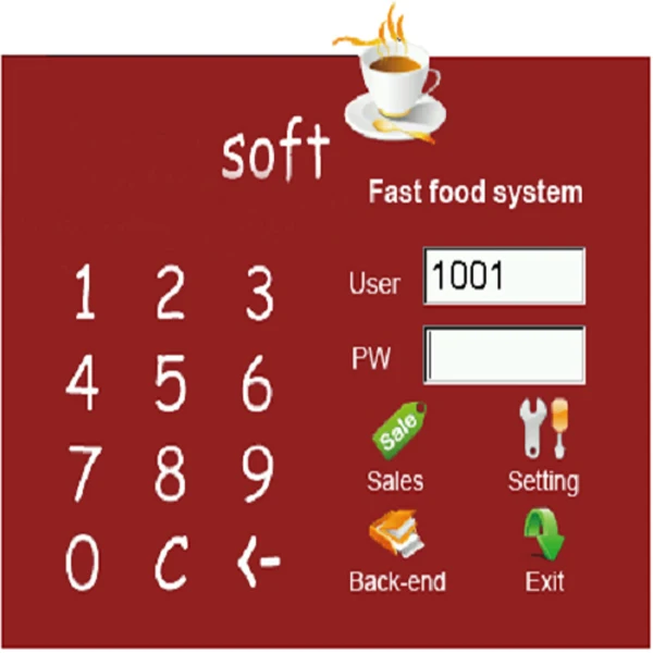 POS1201 software-2