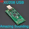 NEW XMOS XU208 U208 USB To I2S IIS DSD Converter 384K XMOS XU208 USB Digital Interface Module For DAC,Amazing Sounding ► Photo 1/5