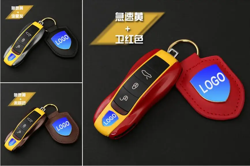 QQ20170610161539