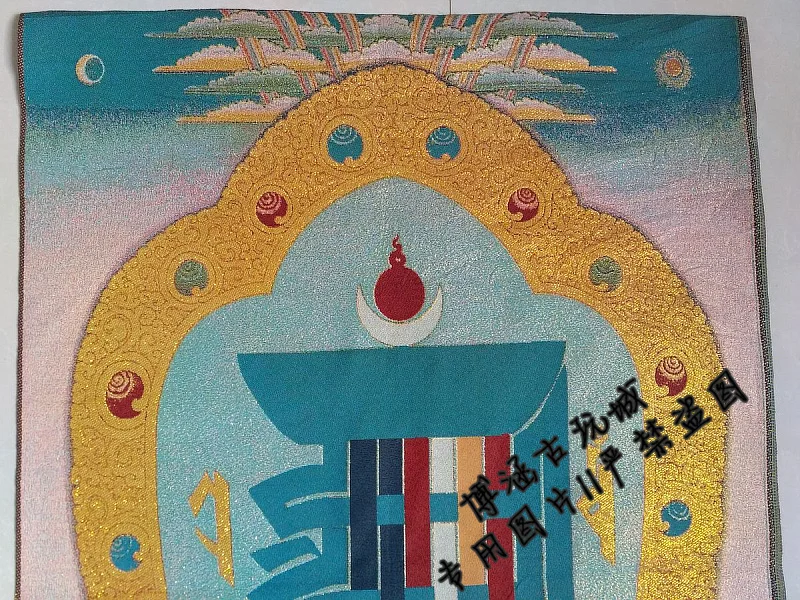 57