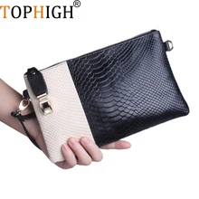Tophigh Для женщин натуральная кожа Сумки небольшие сумки через плечо сумка-клатч, Для женщин клатч сумка из натуральной кожи M84