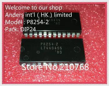 

50pcs/lot P8254-2 P8254 8254-2 DIP24