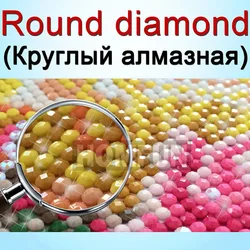 Custom Diamond Painting 5D DIY Rhinestone Art Kit for Home and Wedding Décor (Full Round Drill)