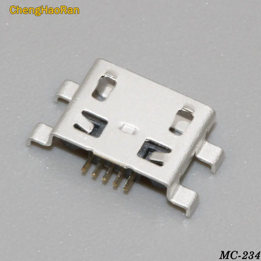 MC-234C