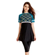 Новейший Двухсекционный мусульманские купальники для женщин с коротким рукавом женский купальный костюм с принтом для девушек сексуальная высококачественная одежда для купания