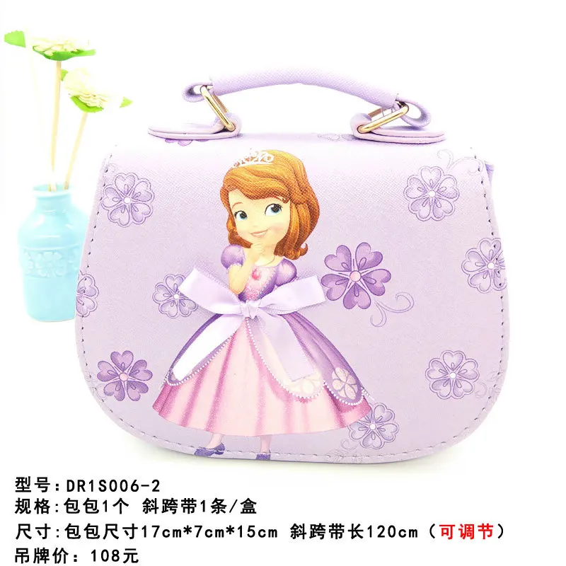 Аксессуары для кукол сумка для девочек сумка-мессенджер disney маленькая принцесса София обувь корейская модная сумка на плечо аксессуары - Цвет: Фиолетовый
