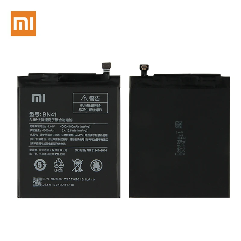 BN41(1)