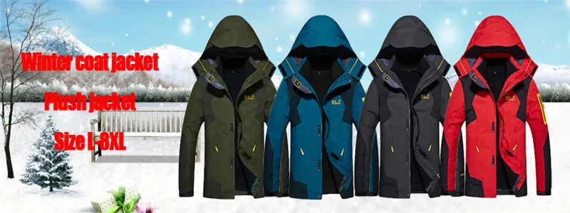 Новые фирменные зимняя куртка для мужчин 2018 Новое флисовое пальто для мужчин подпушка утепленная одежда модные большой размеры хлопковое