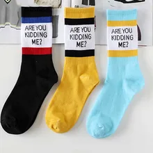 Новинка, повседневные женские носки из чесаного хлопка, мужские носки в стиле Харадзюку, уличные носки в стиле хип-хоп, новинка, силикагель, носки с буквенным принтом, забавные мужские носки