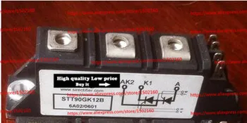 

STT90GK12B