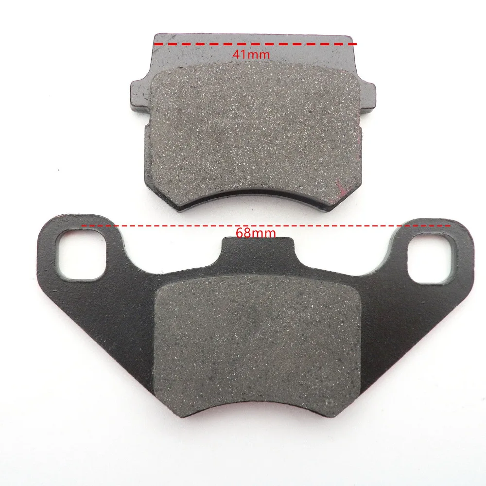 

Disc Brake Pads for Mini 50 70 110 125 150 ATV Quad China Part
