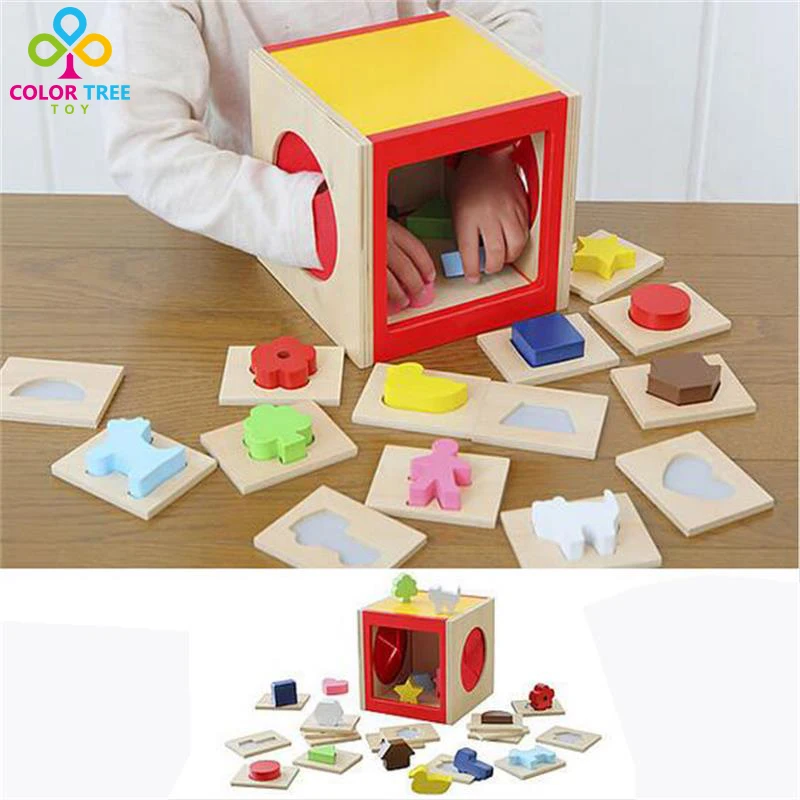 

Kids Puzzle Toys Blind Wooden Box Touch&Guess Development of Hand Brain Learning Educational Toys