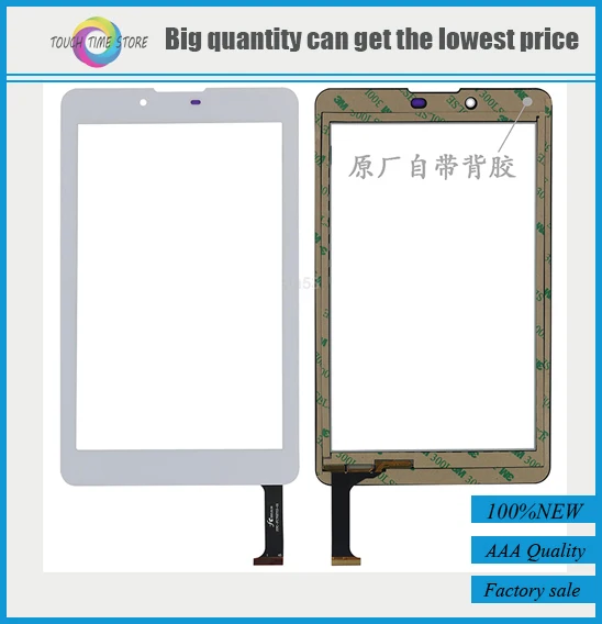 

Free shipping FPC-FC70S713-01 7" inch white new replacement for Teclast P70 3G touch screen digitizer glass touch panel