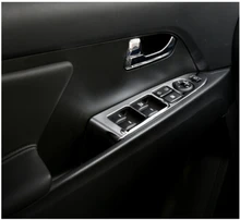 Door window switch trim strip sequins modified special car interiors(4/p) for KIA Sportage R 2015