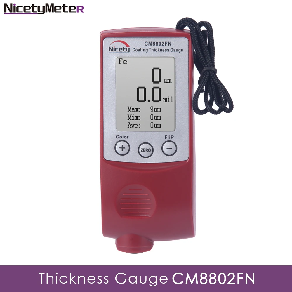Nicetymeter CM8802FN цветной дисплей покрытие толщиномер краска ing толщина измерения толщины пленки измеритель толщины краски автомобиля тестер