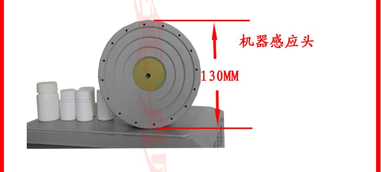 500C Ручной Индукционный герметик, ручная алюминиевая Индукционная машина для запечатывания фольги(диаметр запечатывания 20-130 мм