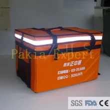 Пакет для доставки еды для пиццы или торта или сока горячий стиль термоизоляционный пакет для пиццы термоизоляционный пакет сумка для доставки пиццы