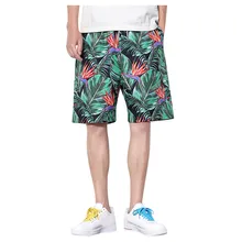 KLV, мужские шорты, последняя мода, мужские летние, повседневные, свободные, плюс размер, пять cent, пляжные брюки, D4