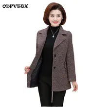 Новая Осенняя Женская куртка с длинными рукавами для мамы среднего возраста Женская тонкая весенняя короткая женская куртка больших размеров