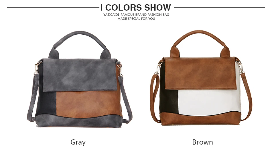 brand shoulder bag