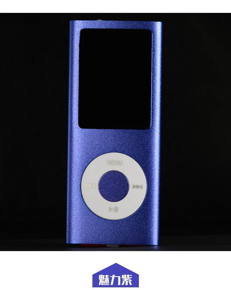 Smilyou тонкий MP3 MP4 музыкальный плеер 1,8 дюймов lcd 8 ГБ 16 ГБ 32 ГБ экран памяти FM Радио Видео плеер с возможностью получения