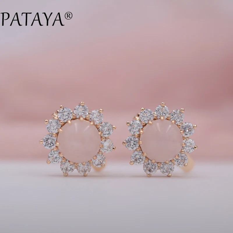 Серьги подвески из розового золота 585 пробы с натуральным камнем|earrings 585|natural stone