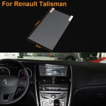 Car Styling 8 Inch GPS Navigation Screen Steel Protective Film For Renault Talisman Control of LCD Screen Car Sticker