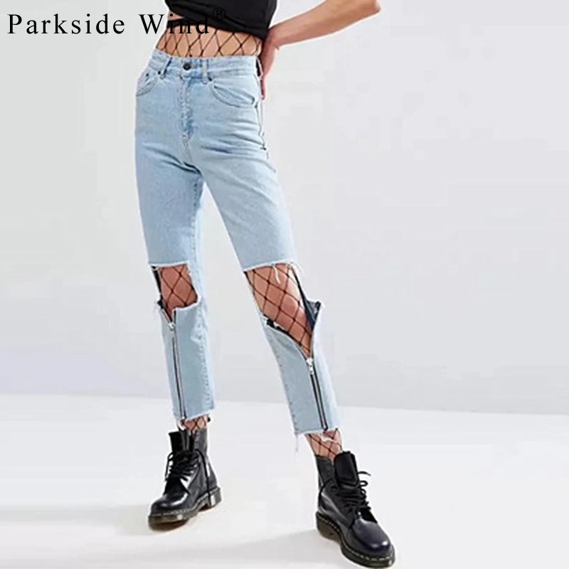 джинсы с молниями на штанинах. брюки с молниями на штанинах. джинсы с молниями на штанинах. джинсы с молниями на штанинах. джинсы с молниями на штанинах.