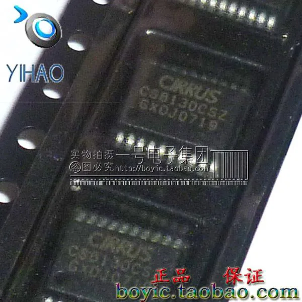 CS8130CSZ CS8130 CSZ fiber optic transceivers infrared transceiver IC