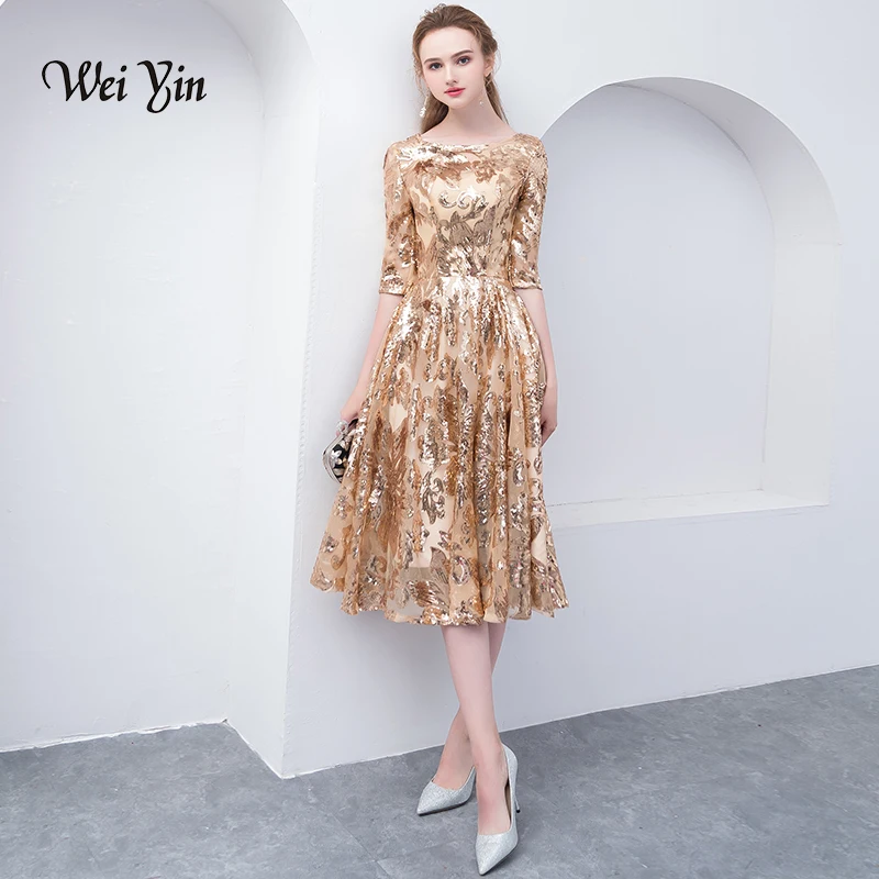 Вечернее платье weiyin De Soiree вечерние платья 2021 элегантные с коротким рукавом