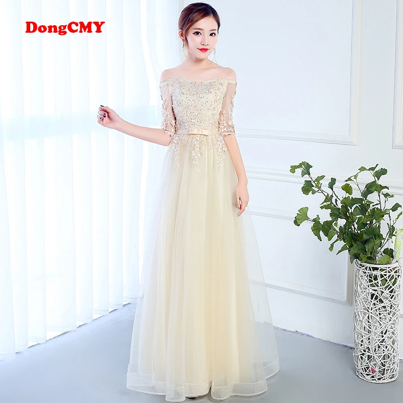 

DongCMY CG1049 2017 new arrival fashion formal long lace-up elegant paty prom dress