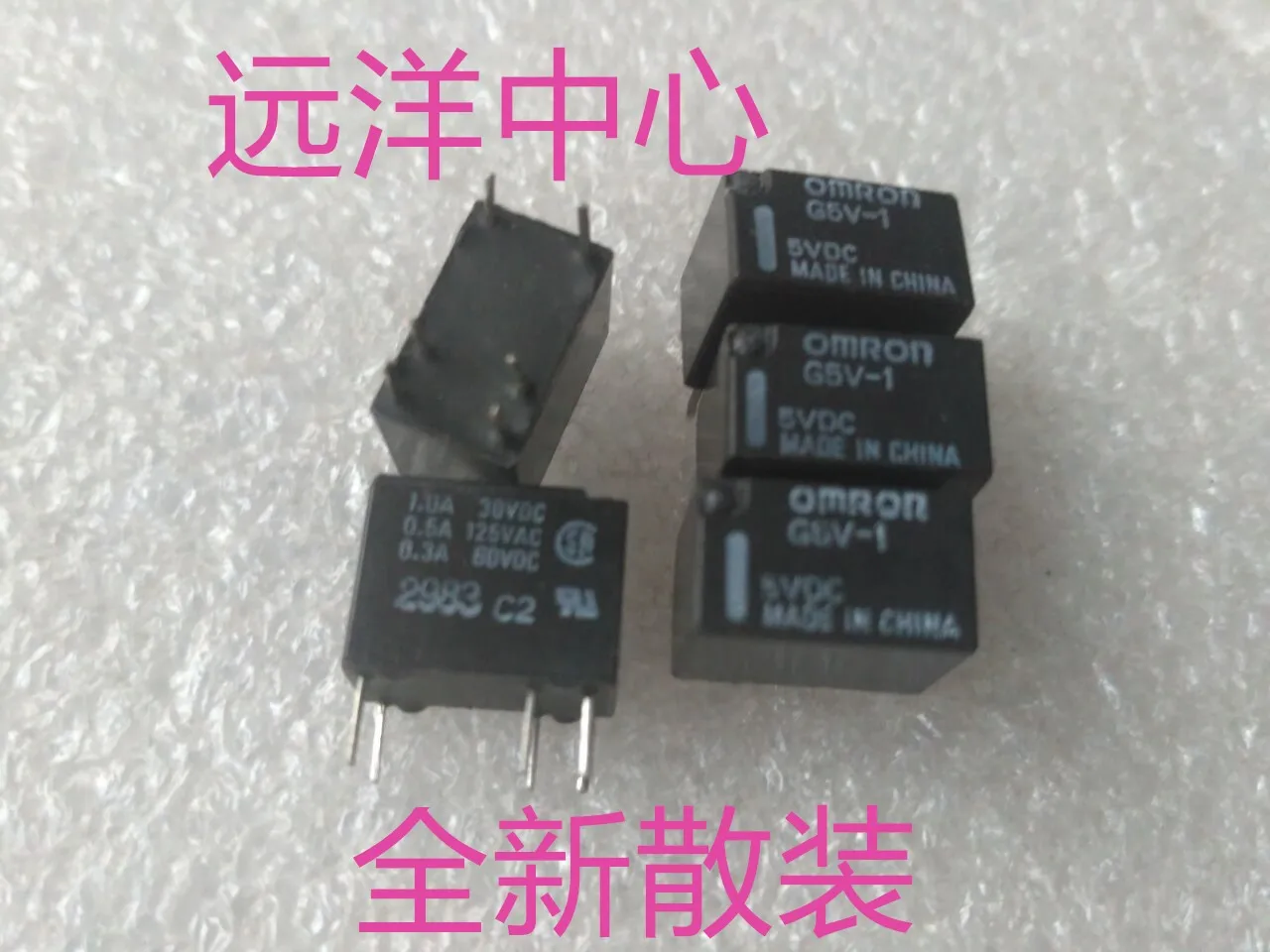 

G5V-1 5VDC OMRON-G5V-1-5VDC G5V-1 DC5V