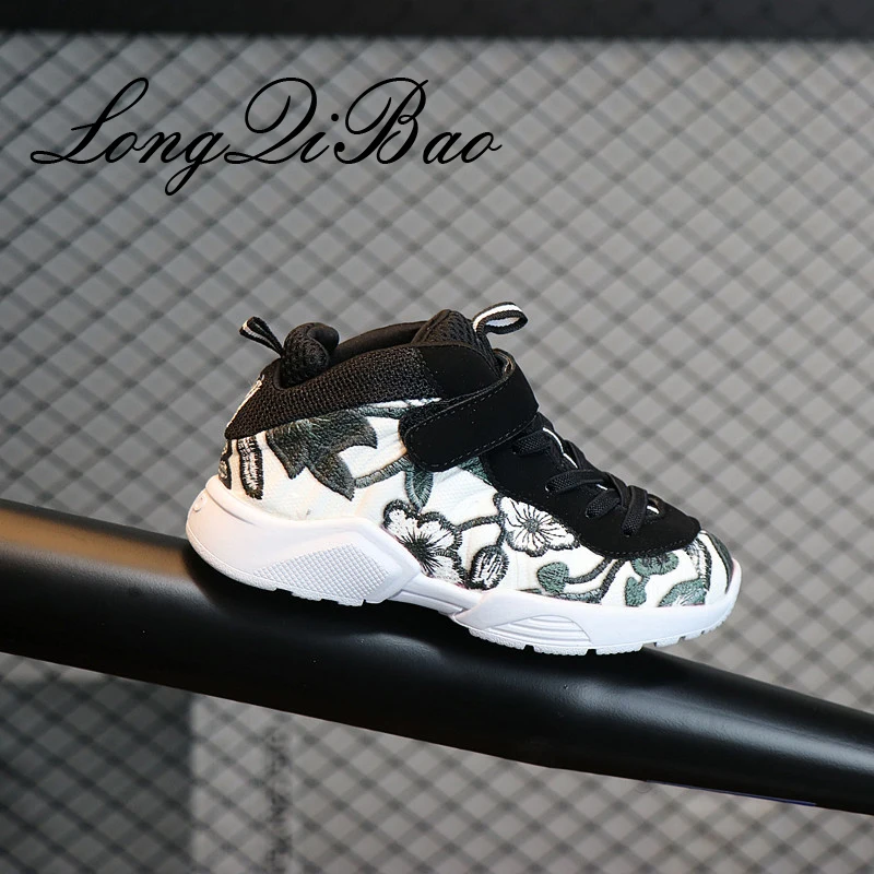 

Children's sports shoes boys basketball shoes casual travel shoes girls Korean version running students shoes