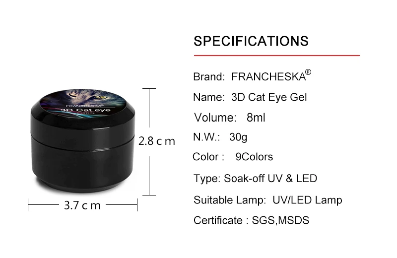 12 цветов 5D Гель-лак «кошачий глаз» с подарочной бесплатной щеткой Soak off 5D Гель-лак для ногтей с эффектом «кошачий глаз» Магнитная кисть маникюрная основа верхнее покрытие черный гель