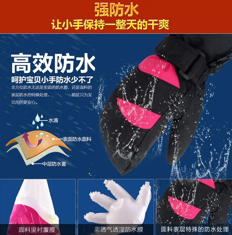 QQ20180723200445