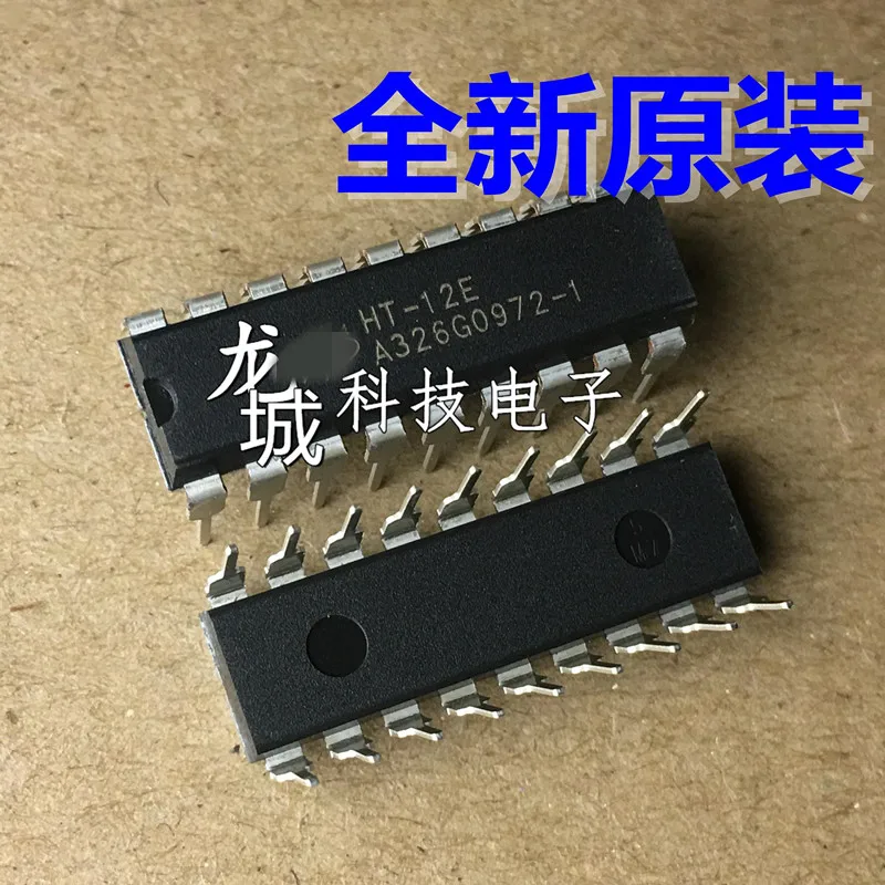 

New original HT12E driver chip radio remote control decoding DIP-18